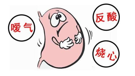 反流性胃炎如何治好呢 广州东大医院收费怎么样