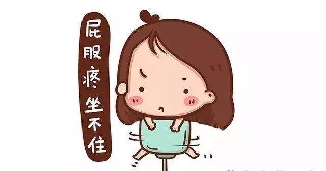 广州东大肛肠医院——痔疮.jpg