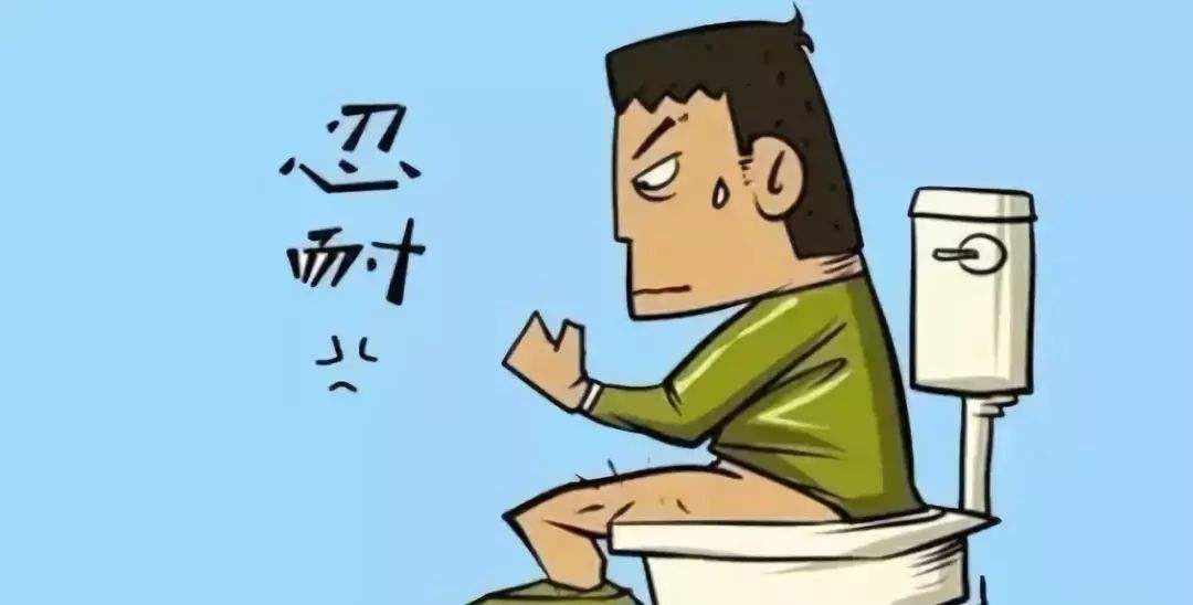 广州东大肛肠医院——肛门坠胀.jpg
