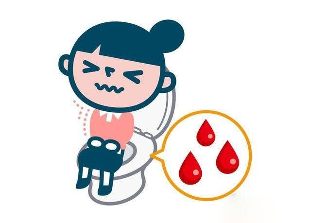 广州东大肛肠医院——痔疮.jpg