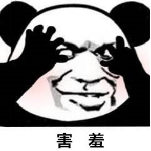 广州东大肛肠医院