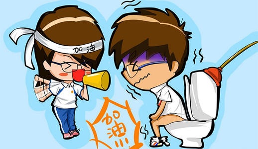 广州东大肛肠医院——痔疮.jpg