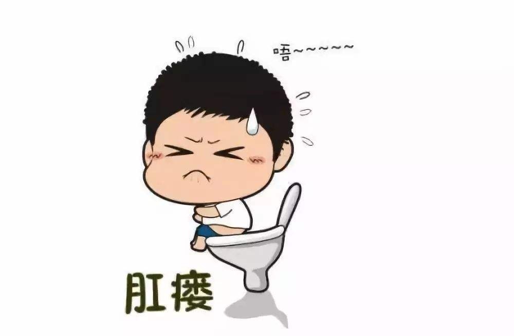广州东大肛肠医院——肛瘘.jpg