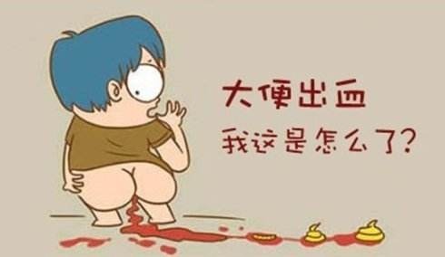 广州东大肛肠医院——痔疮.jpg