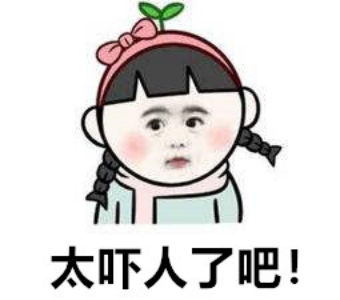 广州东大肛肠医院
