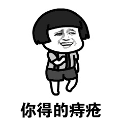 广州东大肛肠医院