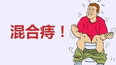 广州东大肛肠医院