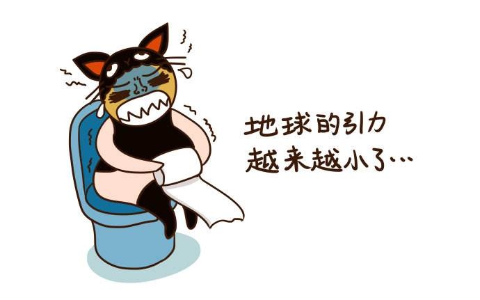 广州东大肛肠医院