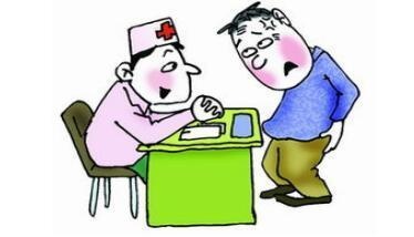 广州东大肛肠医院——肛周脓肿.jpg