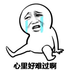 广州东大肛肠医院——痔疮.jpg