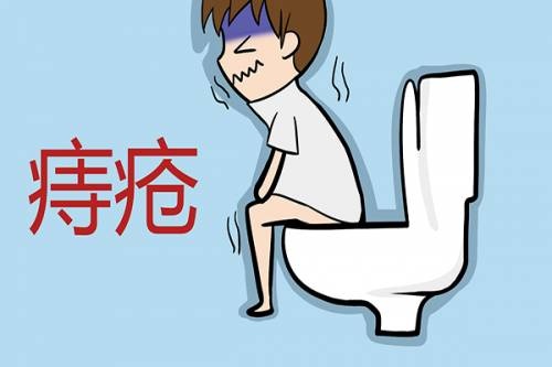 广州东大肛肠医院——痔疮.jpg