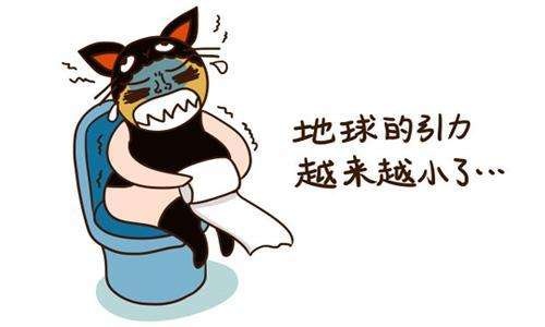 广州东大肛肠医院