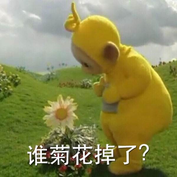广州东大肛肠医院