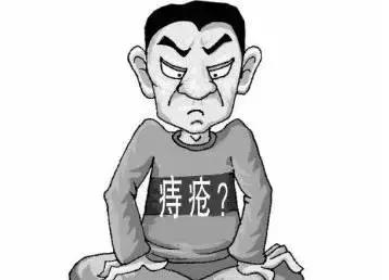 广州东大肛肠医院——痔疮.jpg