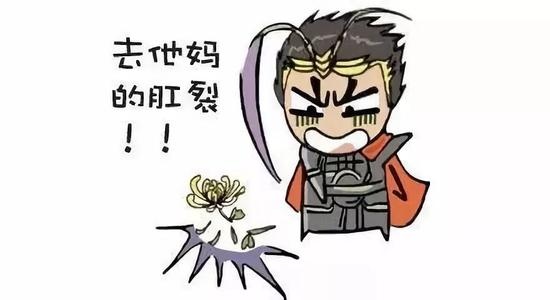 广州东大肛肠医院