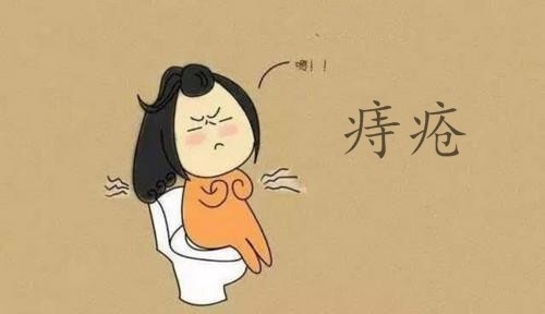 广州东大肛肠医院