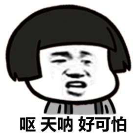 广州东大肛肠医院