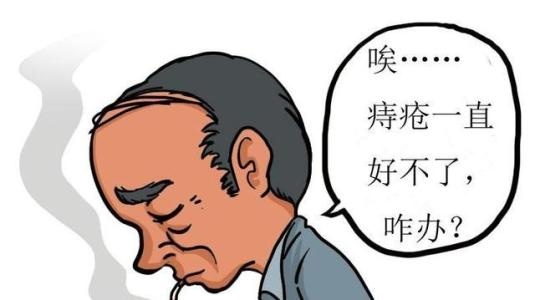 广州东大肛肠医院